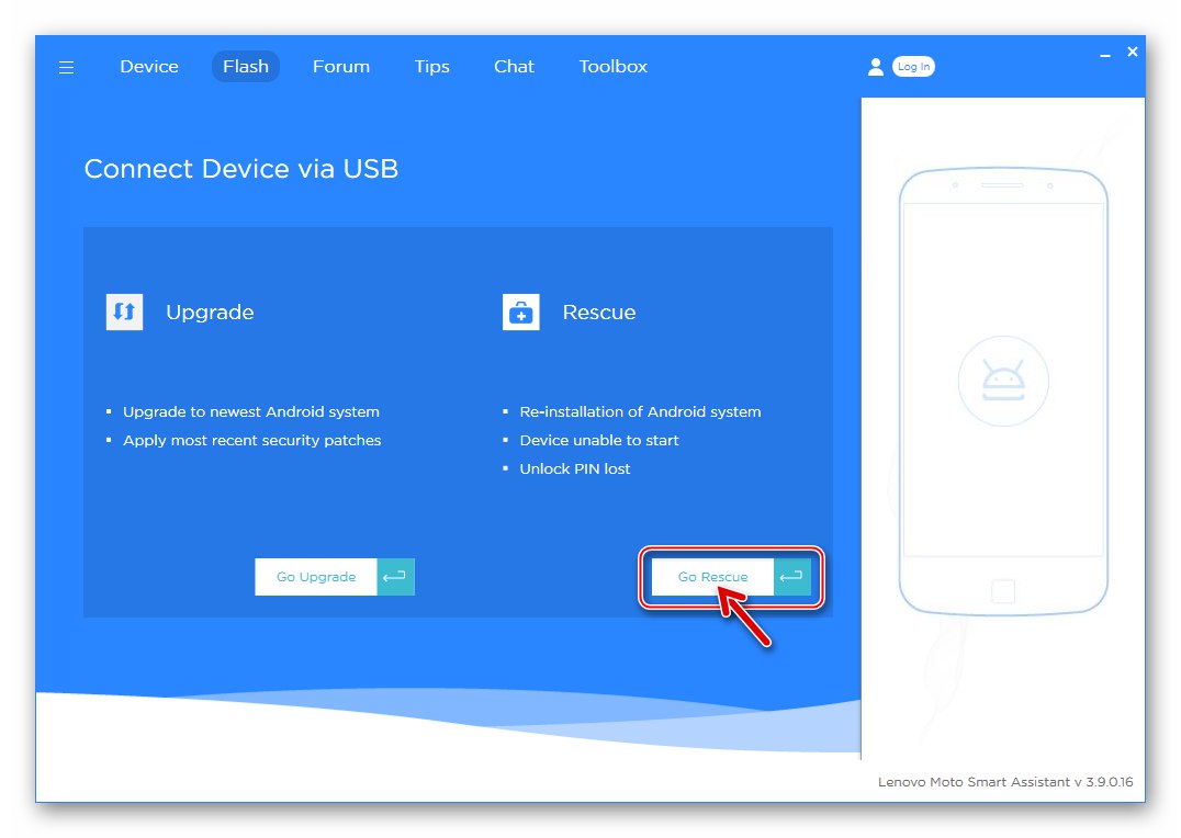 Lenovo A6010 Smart Assistant - pojdite na razdelek za obnovitev vdelane programske opreme naprave