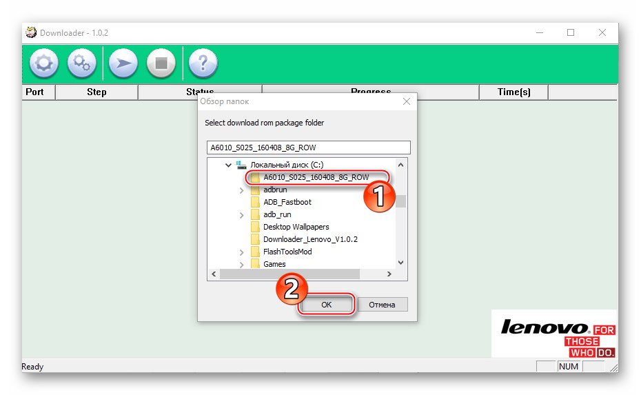 Lenovo A6010 Qcom Downloader - v program prenesite mapo s slikami vdelane programske opreme