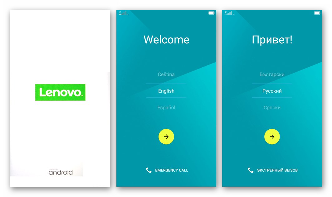 Lenovo A6010 je lansiral pametni telefon po utripanju prek QcomDLoader, nastavitev Androida