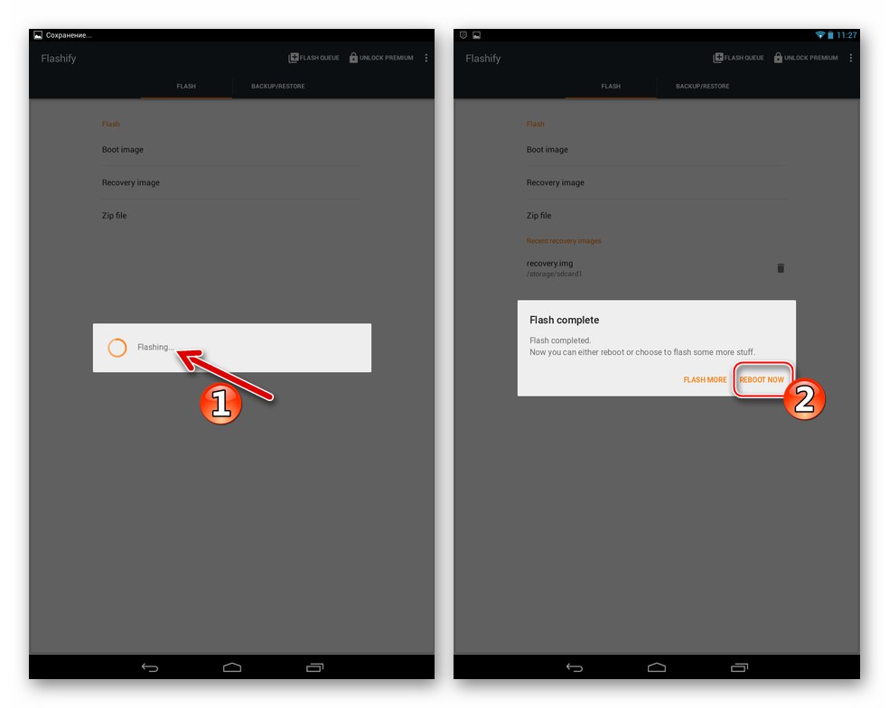 Lenovo IdeaTab S6000 Flashify процес на инсталиране на персонализирано възстановяване, рестартирайте в него в края на процеса