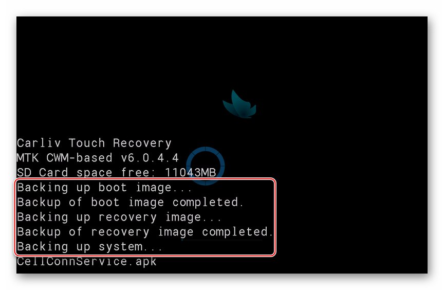 Процес на Lenovo IdeaTab S6000 за създаване на резервно копие при възстановяване на CTR