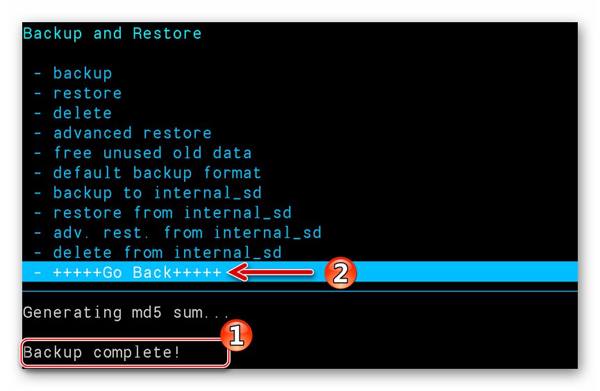 Създадено е резервно копие на Lenovo IdeaTab S6000 CTR, върнете се в главното меню за възстановяване