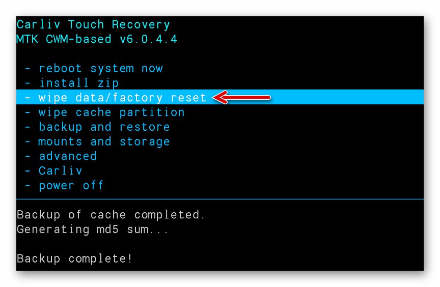 Възстановяване на персонализиран CTR на Lenovo IdeaTab S6000 - нулирайте устройството, изчистете паметта, преди да мига
