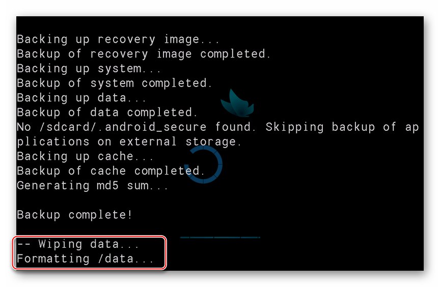 Процес на Lenovo IdeaTab S6000 за фабрично нулиране и форматиране на паметта чрез възстановяване на CTR