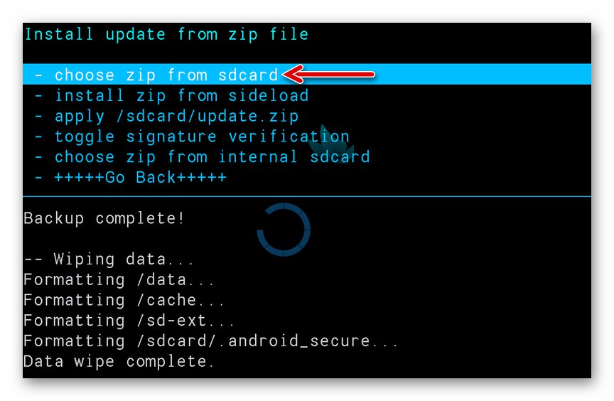 Lenovo IdeaTab S6000 Recovery CTR - отидете на картата с памет, за да изберете персонализиран файл