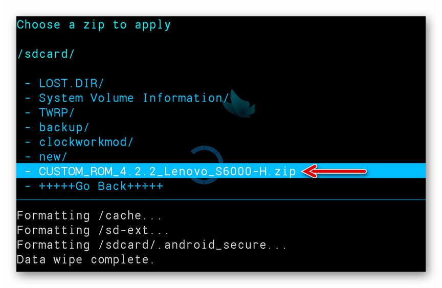 Lenovo IdeaTab S6000 CTR изберете zip файл на фърмуера, стартирайте инсталацията