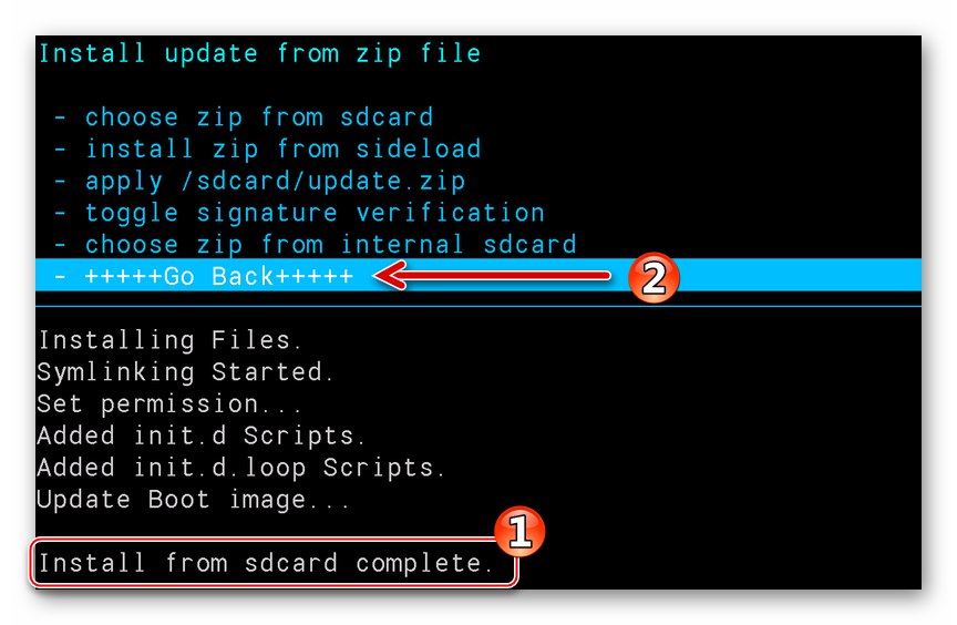 Lenovo IdeaTab S6000 Recovery CTR - върнете се в главното меню на околната среда след инсталиране на модифицирания фърмуер