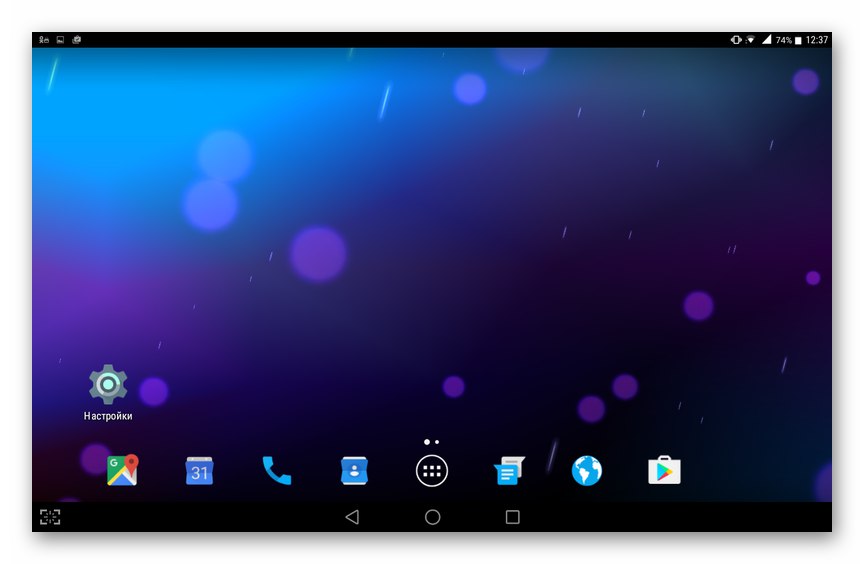 Lenovo IdeaTab S6000 модифициран фърмуер, инсталиран чрез персонализирано възстановяване
