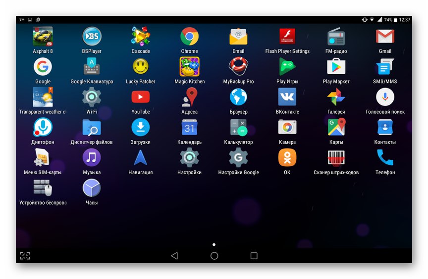 Lenovo IdeaTab S6000 модифицирана операционна система, подготвена за използване на модела