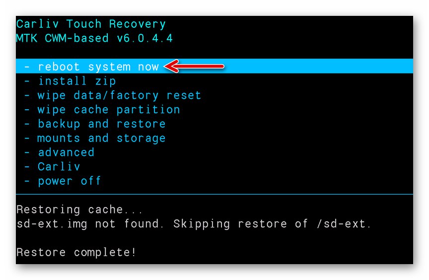 Lenovo IdeaTab S6000 се рестартира на Android след възстановяване на операционната система чрез Carliv Touch Recovery