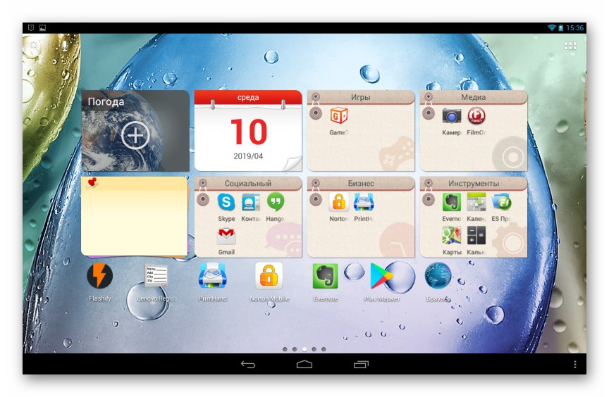 Lenovo IdeaTab S6000 стартира Android след възстановяване от резервно копие чрез CarlivTouch Recovery