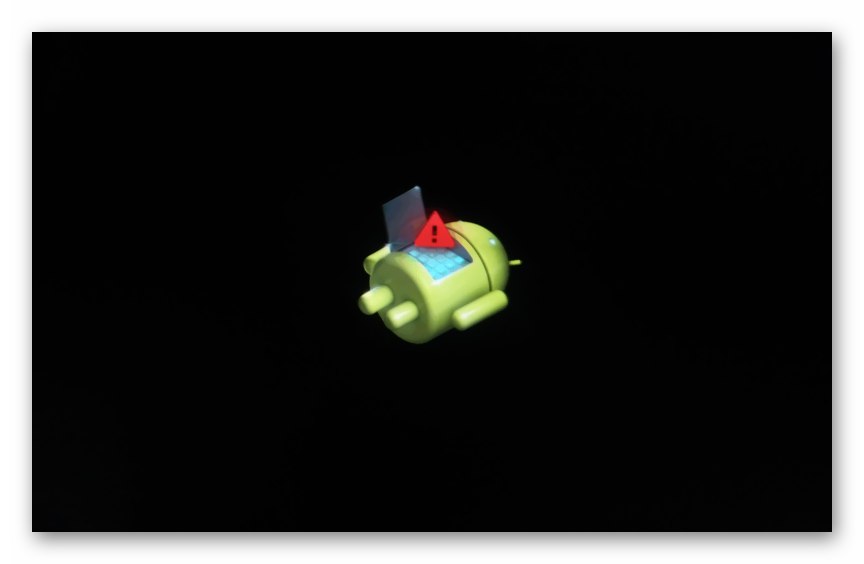 Lenovo IdeaTab S6000 фабрично възстановяване - извикайте менюто с функции