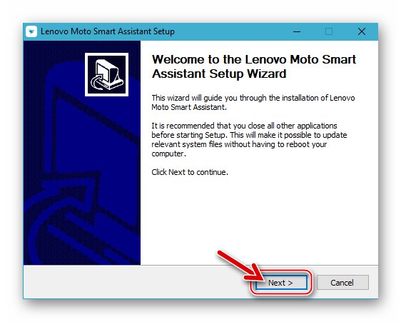 Lenovo IdeaTab S6000 започнете да инсталирате Smart Assistant