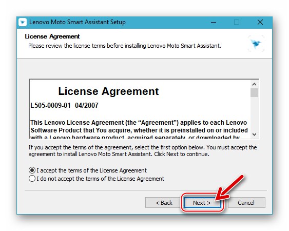Lenovo IdeaTab S6000 втори прозорец за инсталиране на Smart Assistant