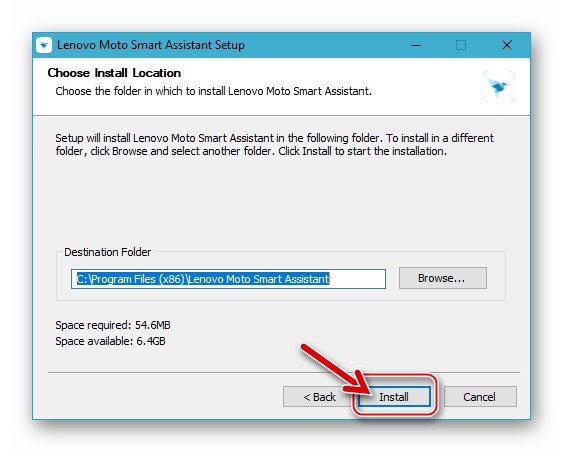 Lenovo IdeaTab S6000 стартира процеса на инсталиране на приложението Smart Assistant