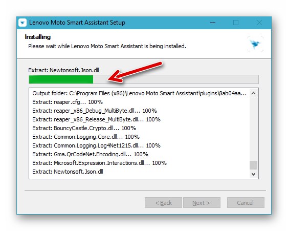 Процес на инсталиране на Smart Assistant на Lenovo IdeaTab S6000