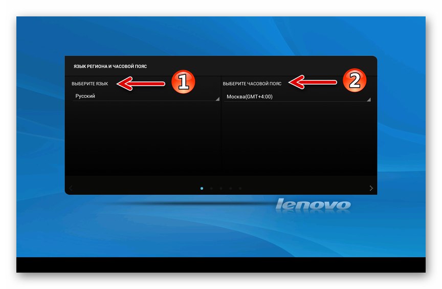 Lenovo IdeaTab S6000 първоначална настройка на Android след нулиране чрез възстановяване