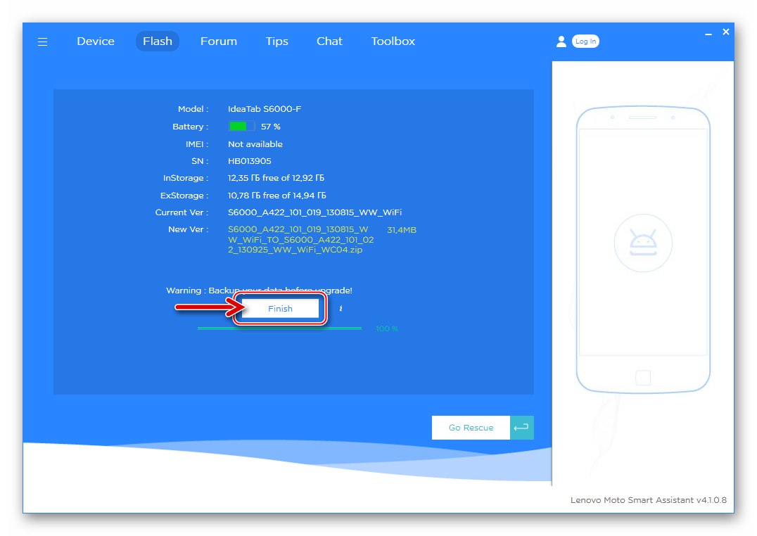 Lenovo IdeaTab S6000 прехвърли пакета за актуализация на Android от Smart Assistant към таблета завърши
