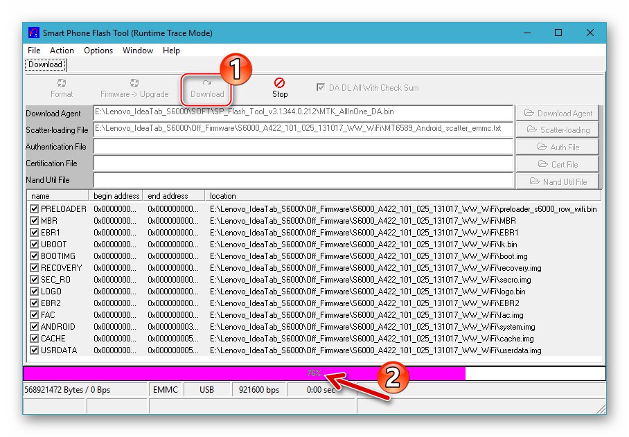 Lenovo IdeaTab S6000 SP Flash Tool проверява целостта на фърмуера преди да инсталира операционната система в таблета