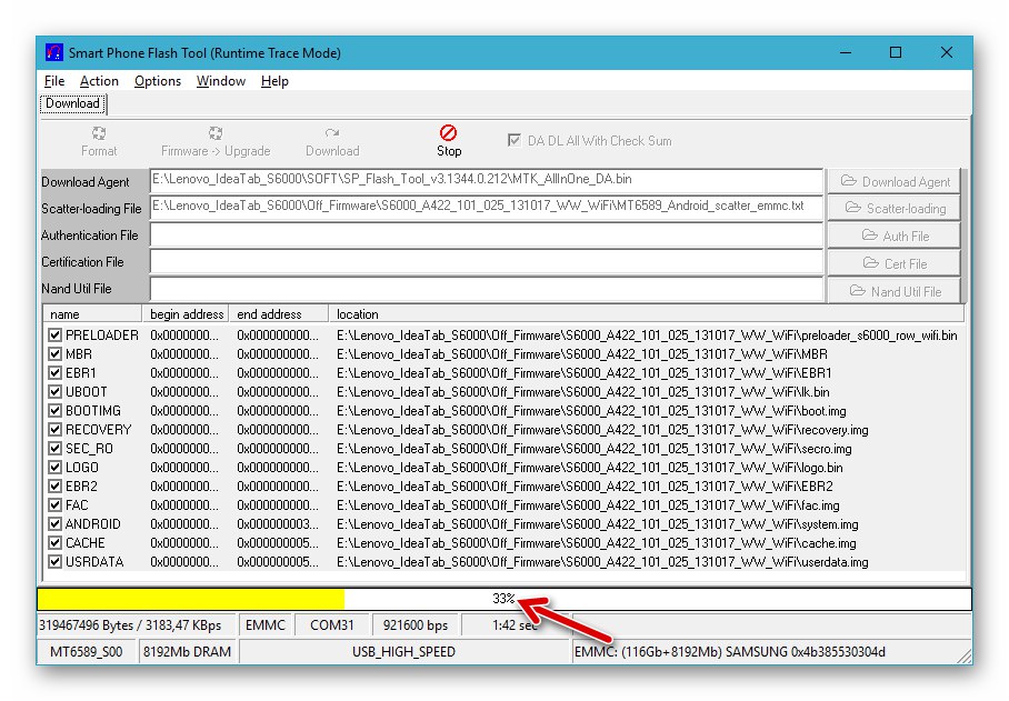 Процес на инсталиране на фърмуера на Lenovo IdeaTab S6000 чрез SP Flash Tool
