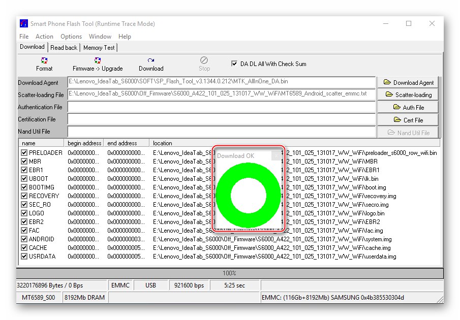 Фърмуерът за таблет Lenovo IdeaTab S6000 чрез SP Flash Tool завършен