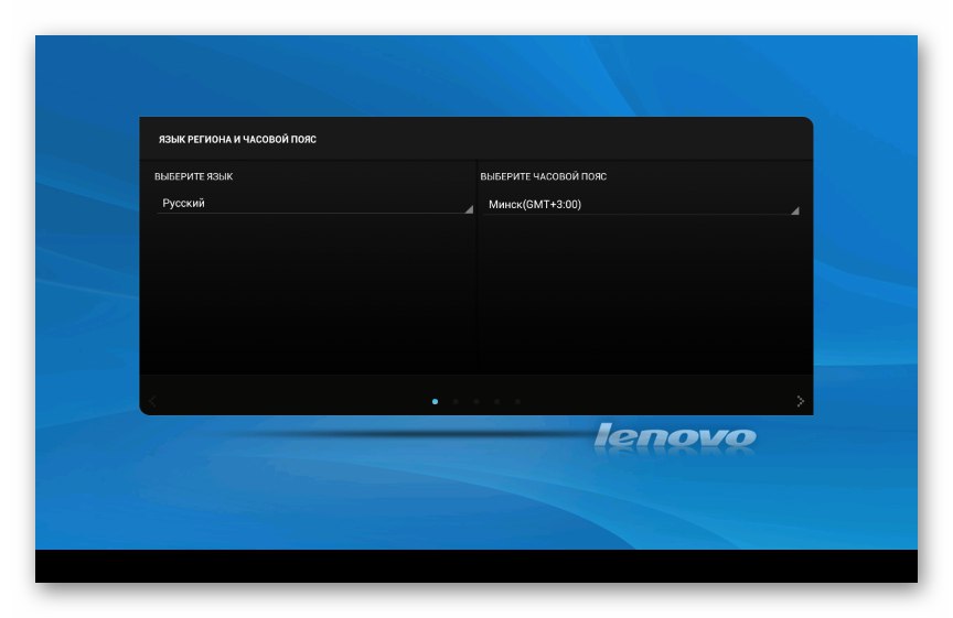 Lenovo IdeaTab S6000 стартира мобилна операционна система след мигане чрез Flash Tool