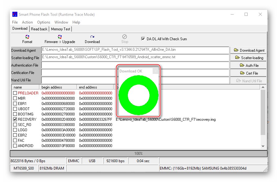 Lenovo IdeaTab S6000 инсталирането на персонализирано възстановяване с помощта на SP Flash Tool завърши