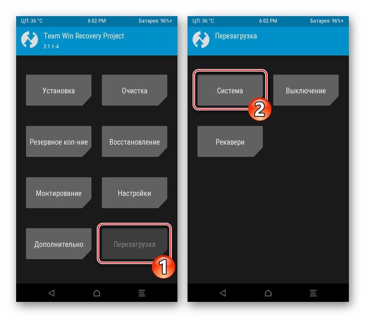 Lenovo S650 TWRP zrestartuje się do Androida po odzyskaniu
