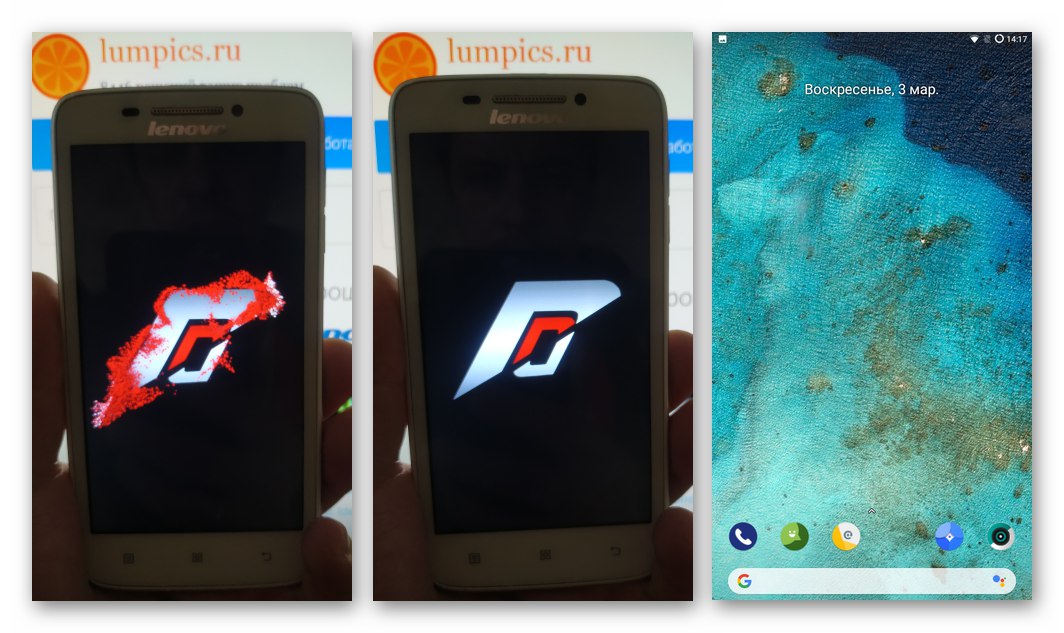 Lenovo S650 uruchamia niestandardowe oprogramowanie układowe Android 7 po instalacji przez TWRP