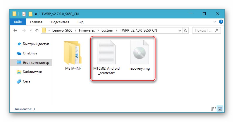 Lenovo S650 pobierz niestandardowe odzyskiwanie TVRP dla znaczników CN - instalacja za pomocą narzędzia SP Flash