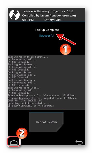 Kopia zapasowa Lenovo S650 TWRP 2.7.0.0 (CN) poprzez odzyskiwanie zakończona