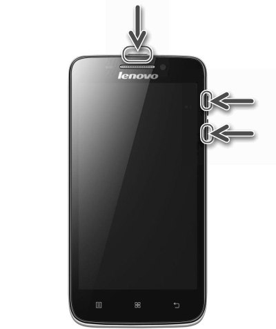 Lenovo S650 jak wejść do odzyskiwania (środowiska przywracania) urządzenia