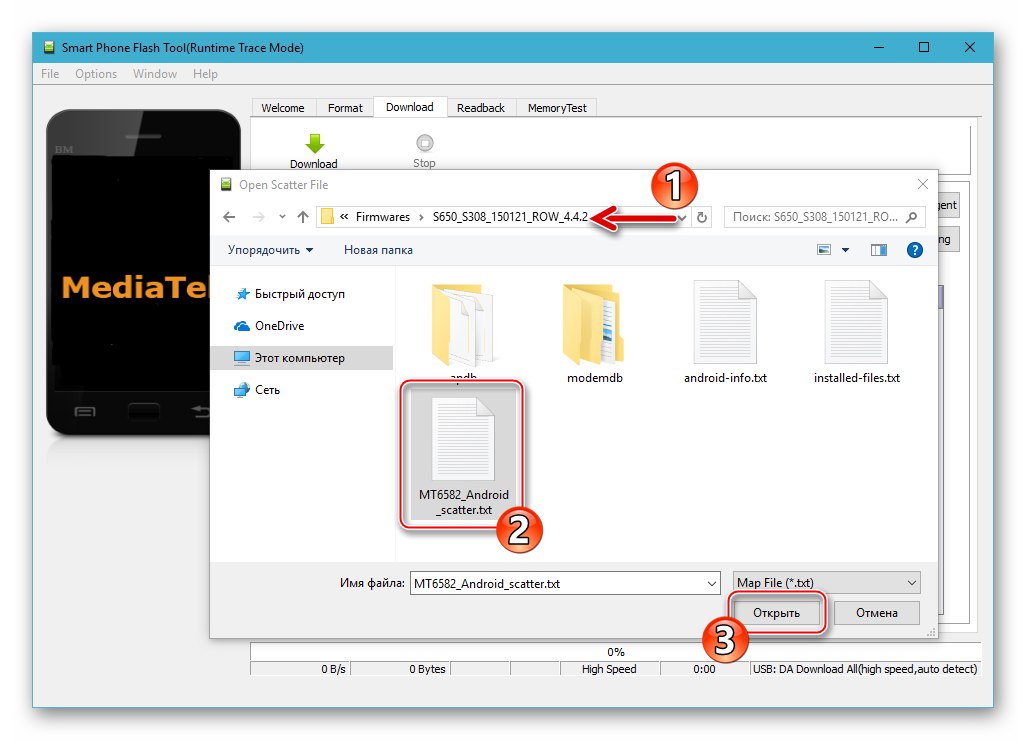 Lenovo S650 SP Flash Tool ładuje oficjalny plik rozproszenia oprogramowania układowego do programu