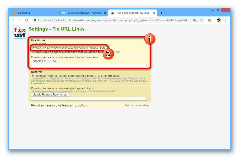 Деактивиране на всички пренасочвания с Fix Url Links Redirect
