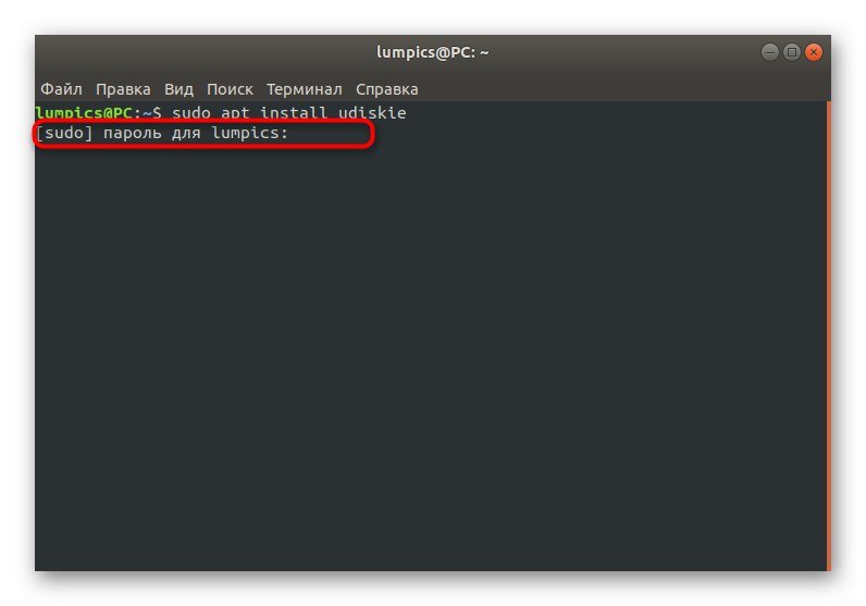 تأكيد تثبيت الأداة المساعدة لتحميل الأقراص تلقائيًا في Linux