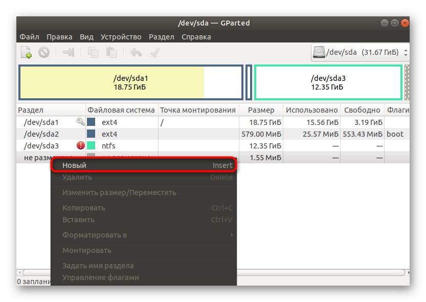 إنشاء قسم جديد لعصا USB به مشكلات في GParted في Linux