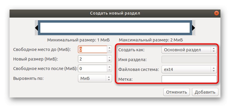 تكوين قسم جديد لعصا USB به مشكلات في GParted في Linux