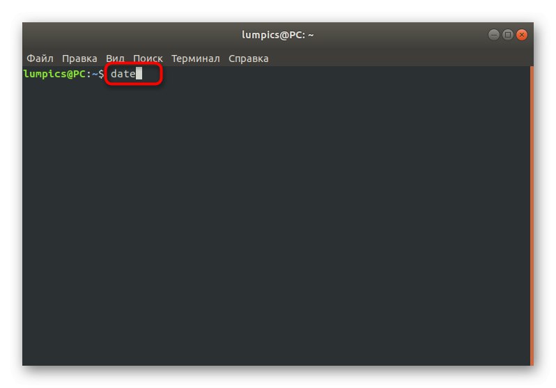 إدخال أمر لعرض التاريخ الحالي في محطة Linux
