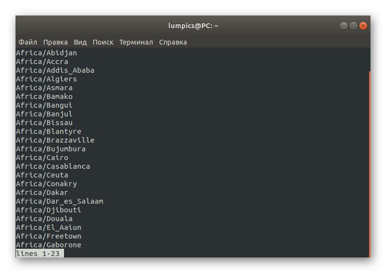 عرض قائمة المناطق الزمنية عبر المحطة في Linux
