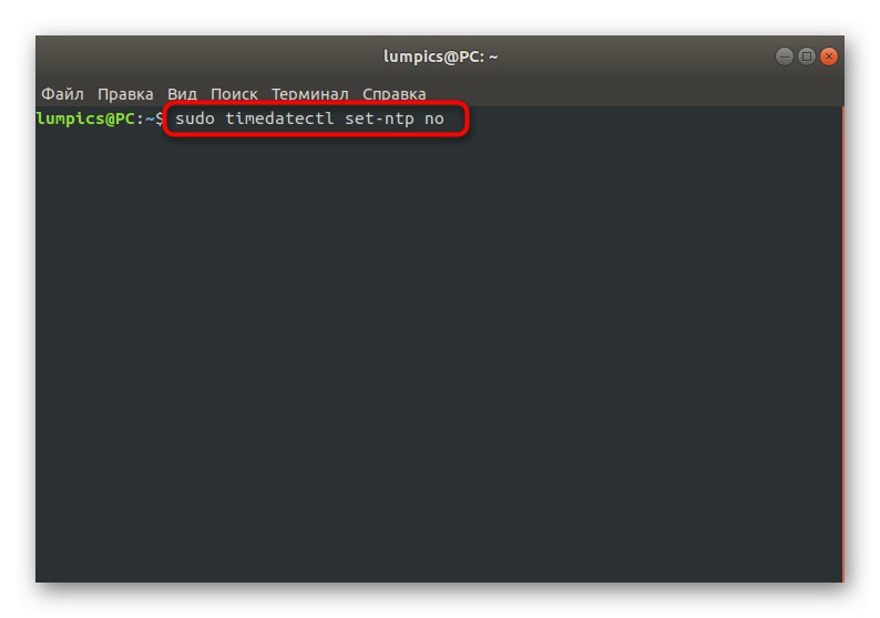 إدخال الأمر لتعطيل خدمة مزامنة الوقت في Linux