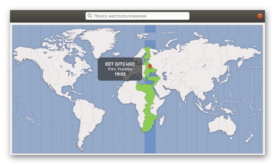 نافذة لاختيار المنطقة الزمنية عبر قائمة Linux الرسومية