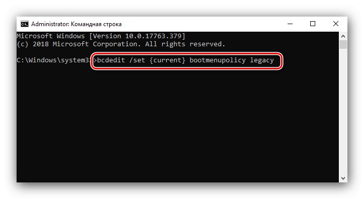 Въведете команда за включване, за да стартирате последната известна добра конфигурация на Windows 10