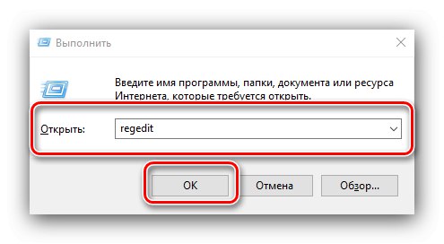 Стартирайте редактора на системния регистър, за да заредите последната известна добра конфигурация на Windows 10