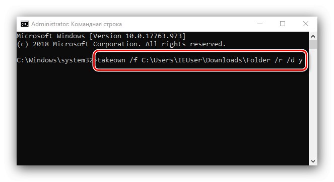 Унос прве команде за решавање локације проблема није доступан у оперативном систему Виндовс 10