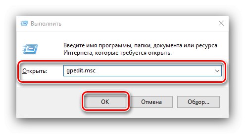 Отворите уређивач смерница групе да бисте поправили локацију није доступан у оперативном систему Виндовс 10
