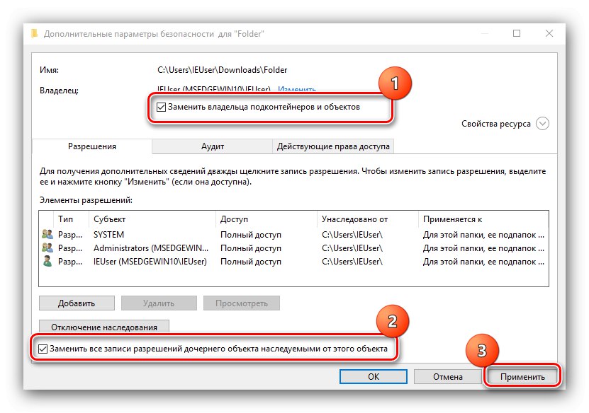 Конфигурисање напредних опција за решавање проблема са локацијом није доступно у оперативном систему Виндовс 10