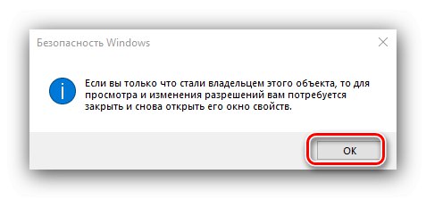 Потпуна промена власника ради поправљања локације није доступна у оперативном систему Виндовс 10