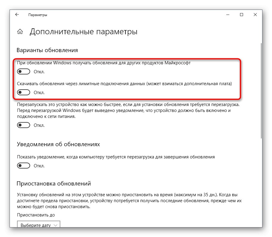 Konfigurácia pokročilých možností aktualizácie v systéme Windows 10