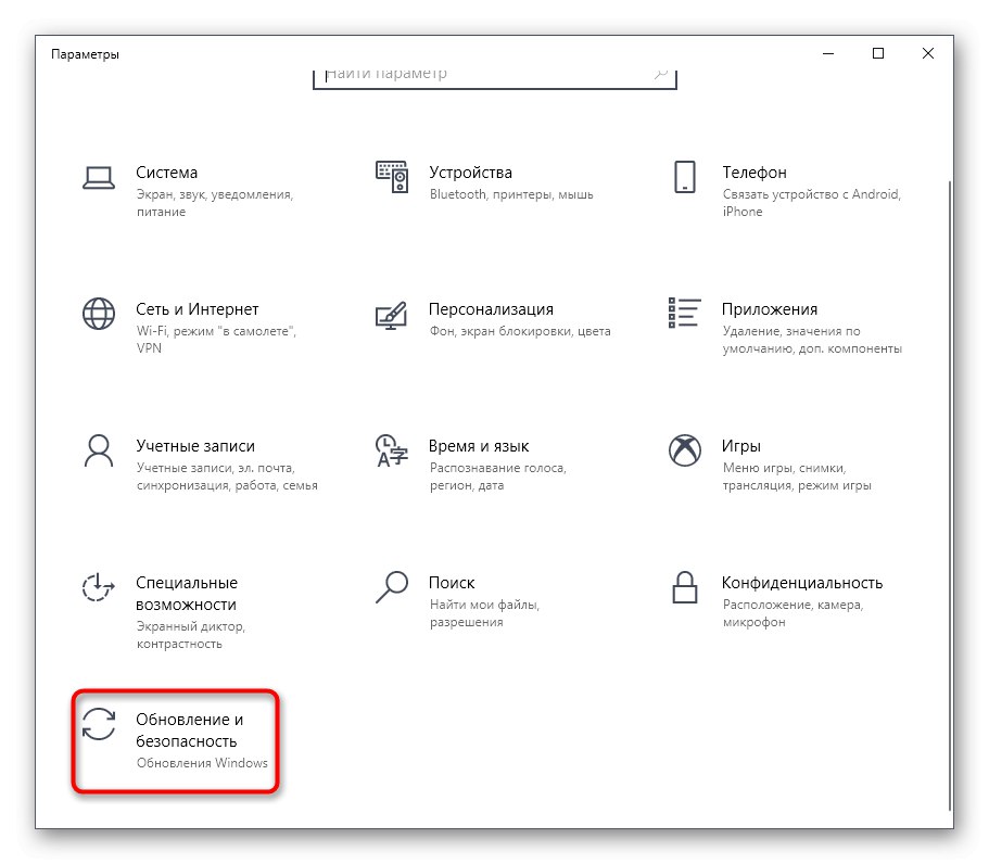 Prejdite do sekcie aktualizácií a spustite Poradcu pri riešení problémov so systémom Windows 10