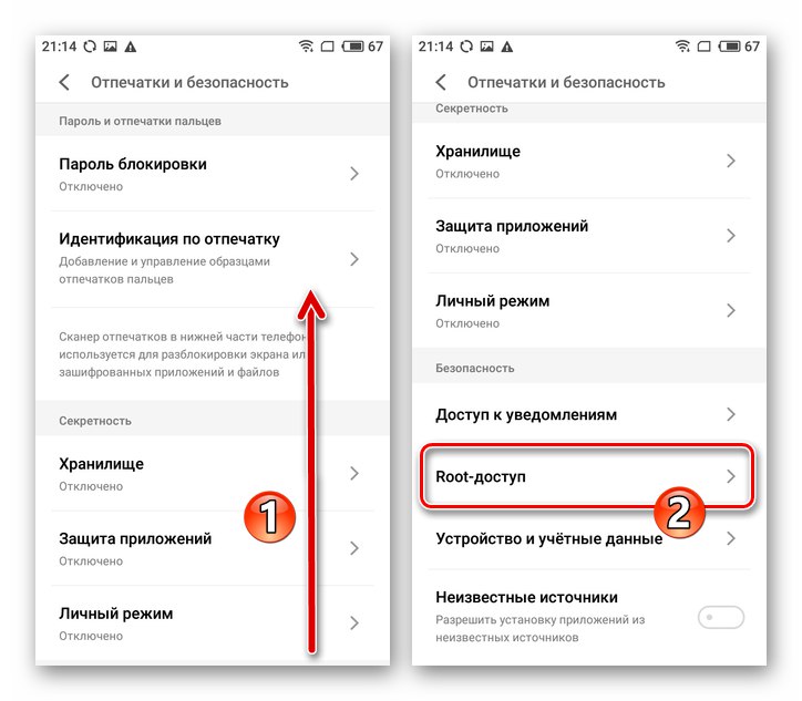 Meizu M5s Root dostopni element v razdelku Prstni odtisi in varnost v nastavitvah pametnega telefona
